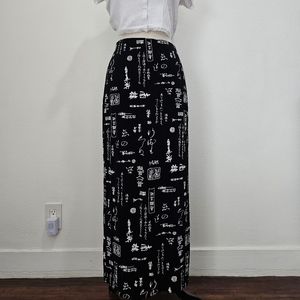 Softwear Maxi Skirt 🖤